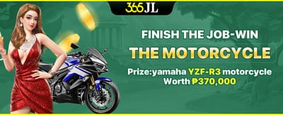 High-Speed Motorcycle Prize promotion banner